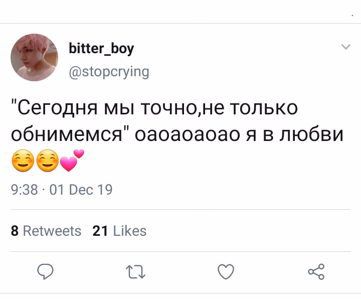 6b6a94b0a43db04f4ed6c61431085353.jpg