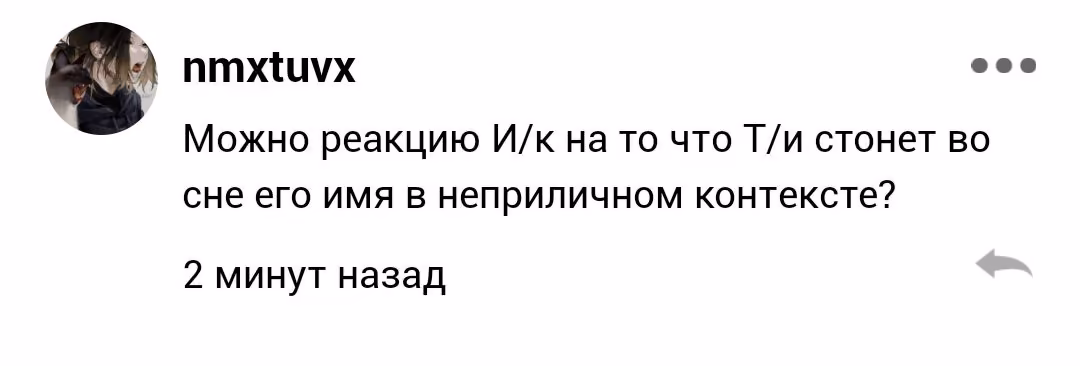6b6a963f7a4852d423ec907f2ab9cb27.avif