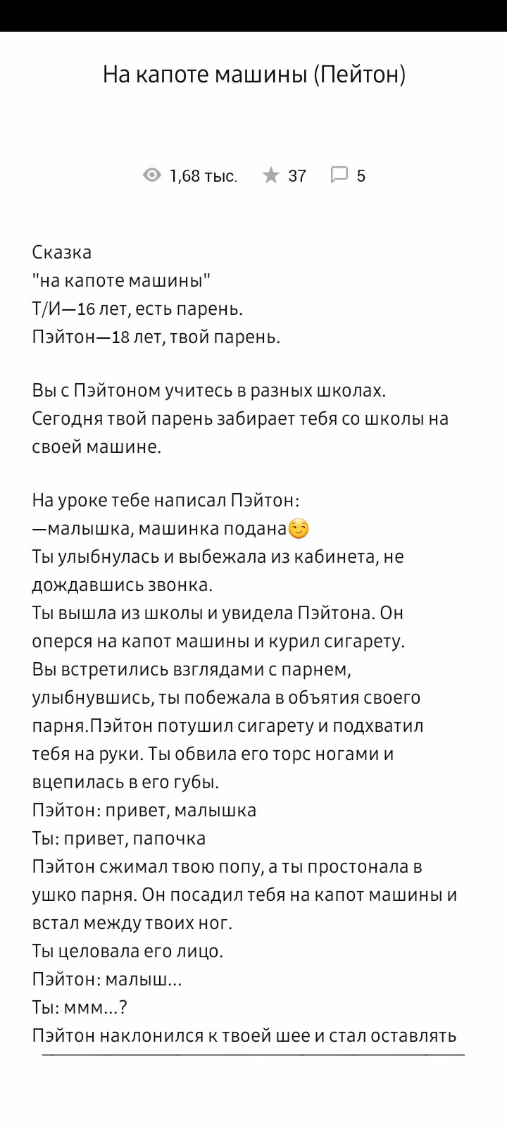 6b6b1fa5755872e2537c8cd0f4060e4a.avif