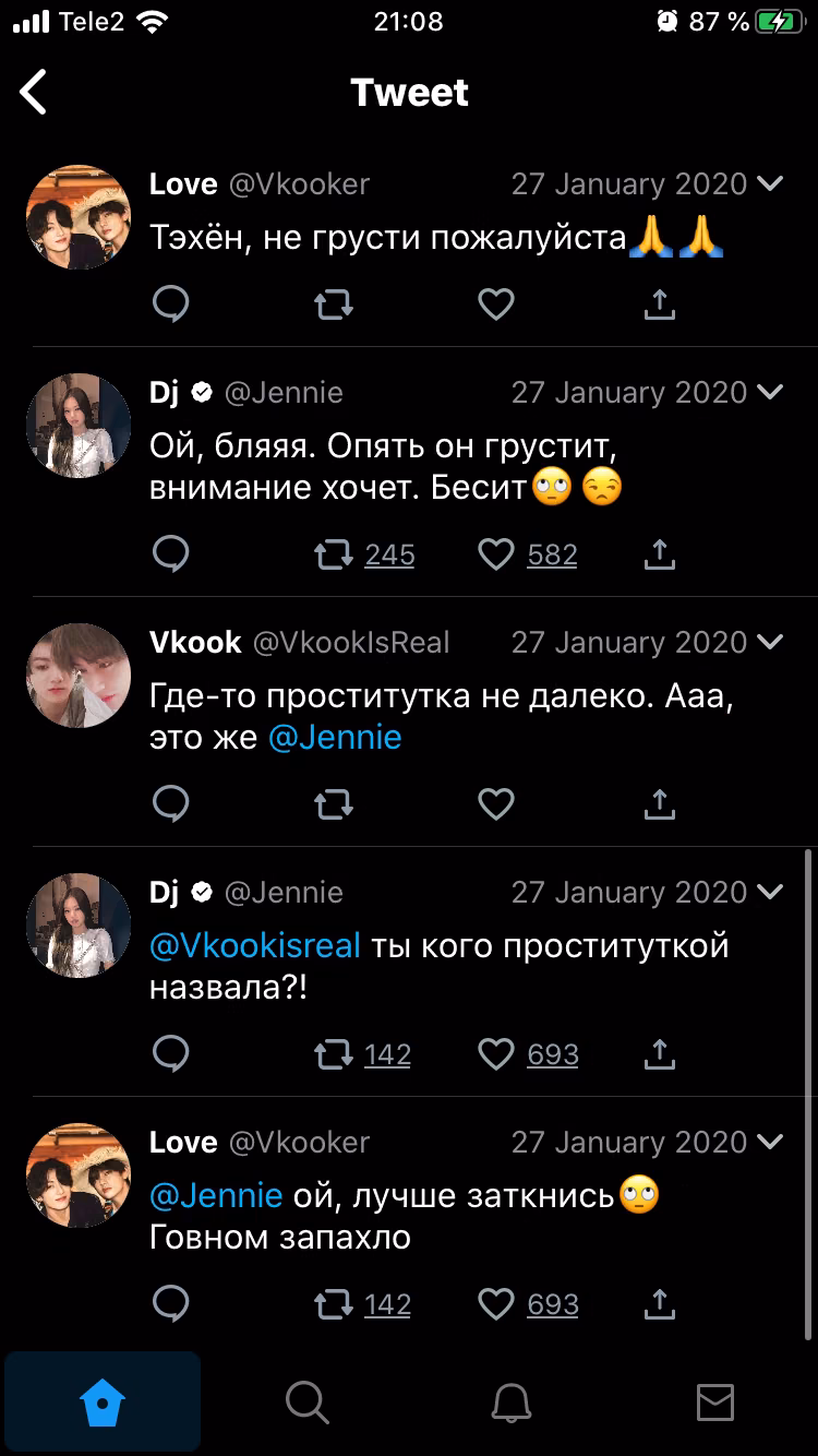6b6b3c33c7e6dc4fa137aedf5c8913c6.jpg