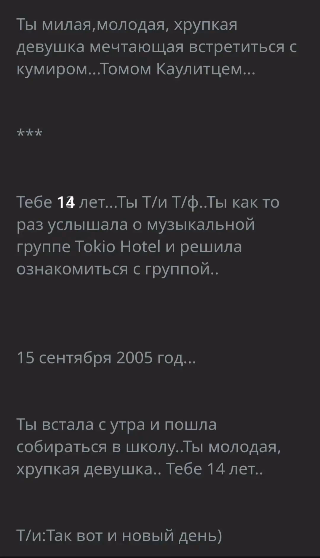 6b6b5e1fe9cfd78ca6ea6baaabe48b28.avif