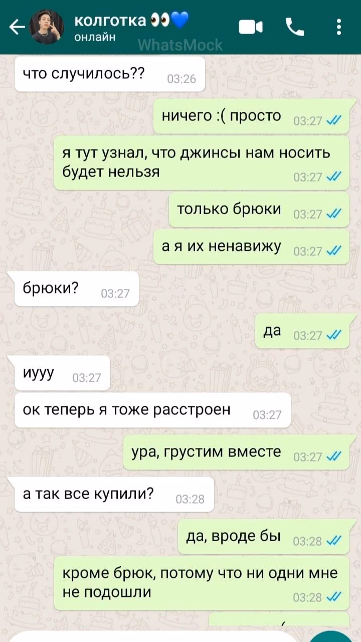 6b6b7709715384a6bf07bd744e40c98c.avif