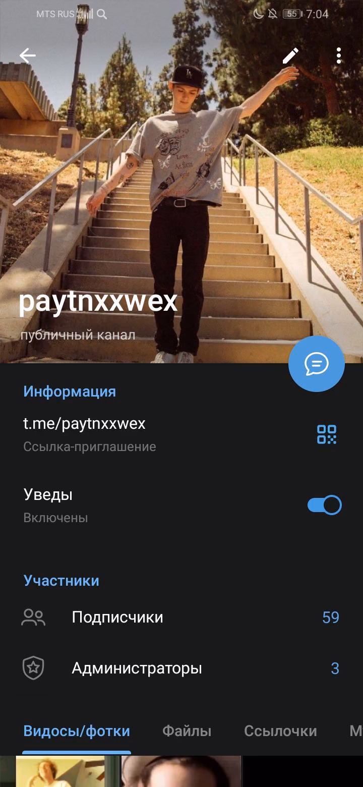 6b6c6f57615c1db7fb1b253e77912595.avif