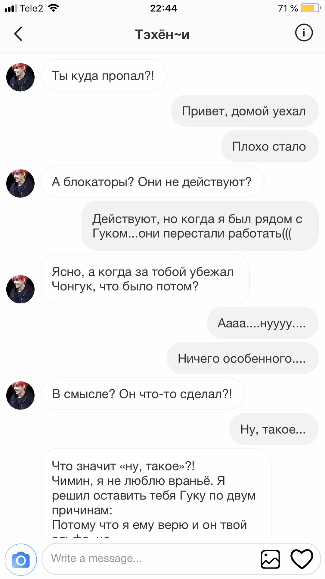 6b6e7bdf72e1102b869ad63377ec1fde.avif