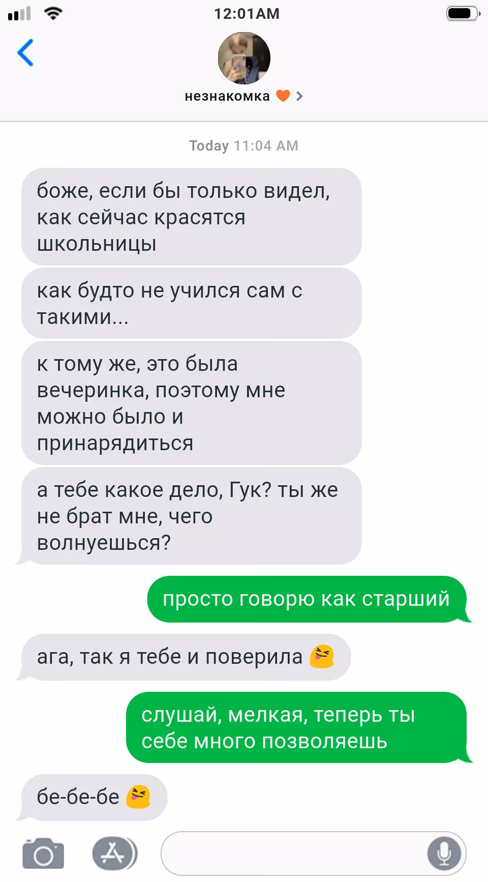 6b6e95bc4c621eee977a47a7af0d86b0.jpg