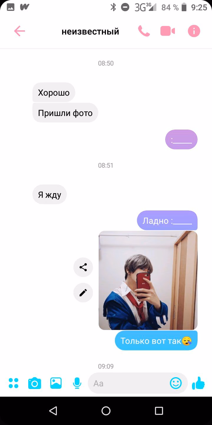 6b6f73ff2750d650e64267768a7ee533.jpg