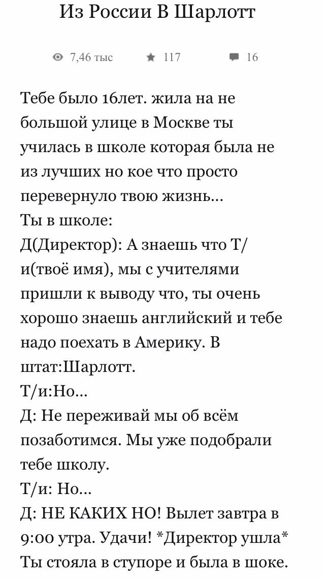 6b6fafcd37910566f58c4c86be1538e4.avif