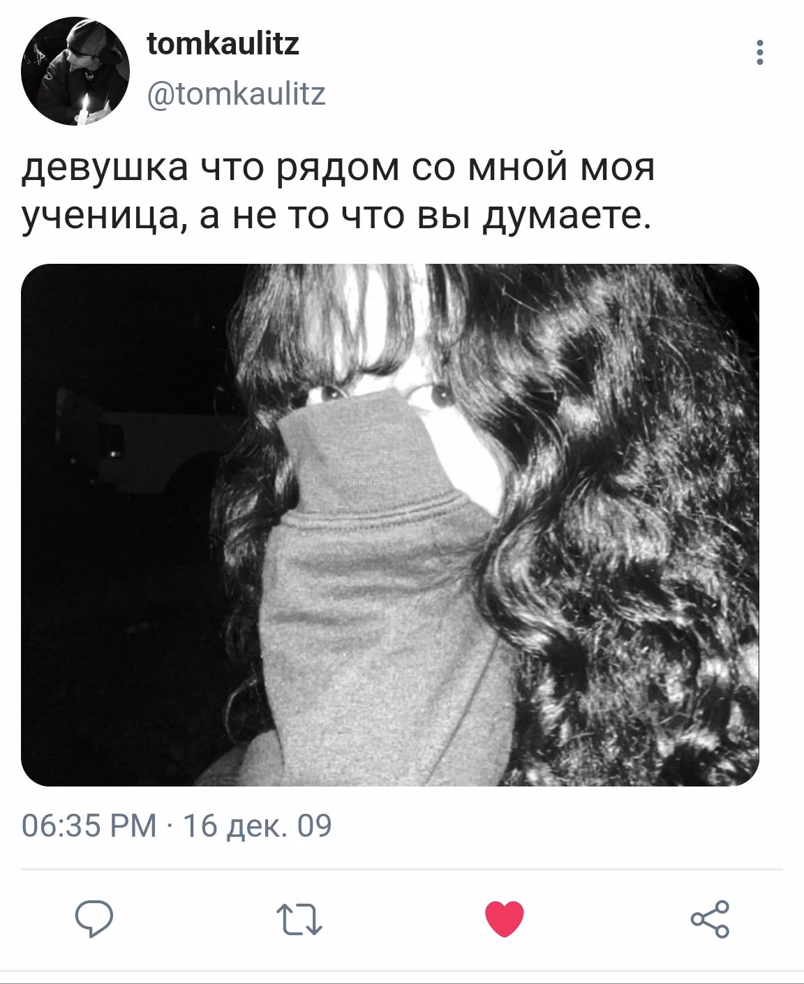 6b734ed27449dfa59a37d1d81a94aaf9.jpg
