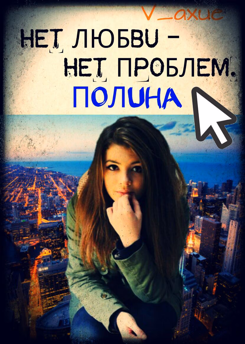 6b75b3b1de0eb5c9d7773a4b23a52f00.jpg