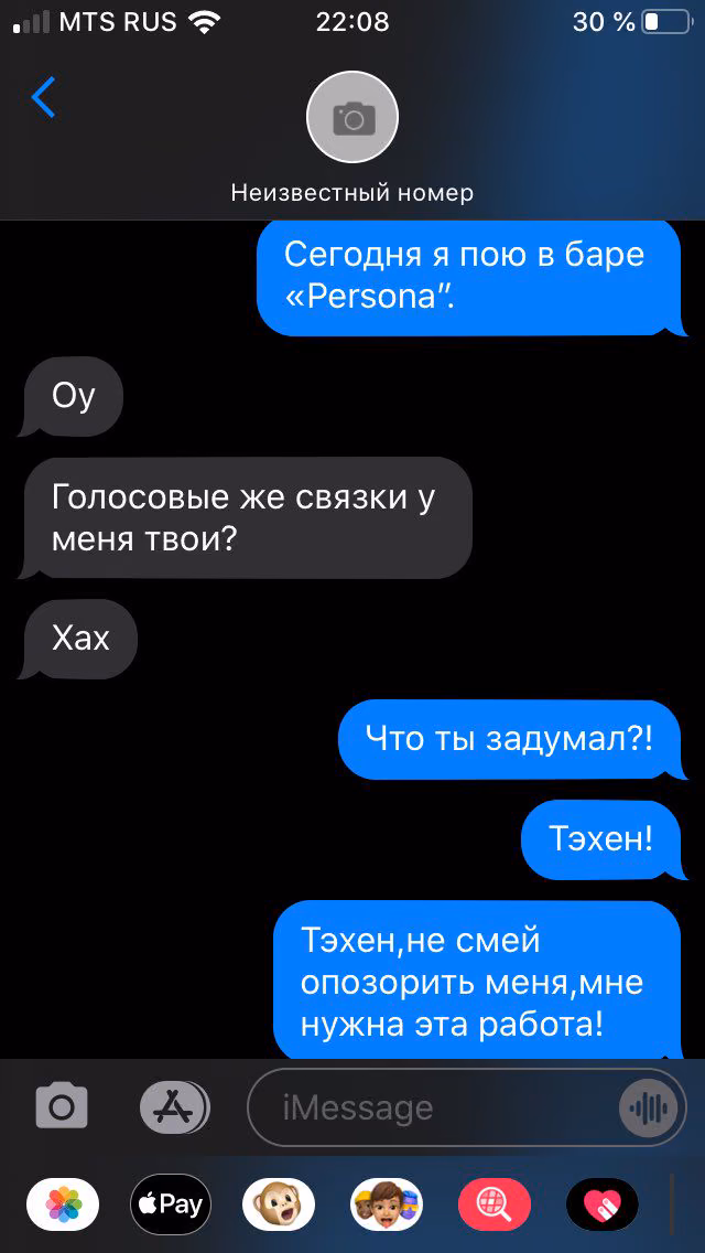 6b76d571a1675b3b8d6d13971fcee6fa.avif