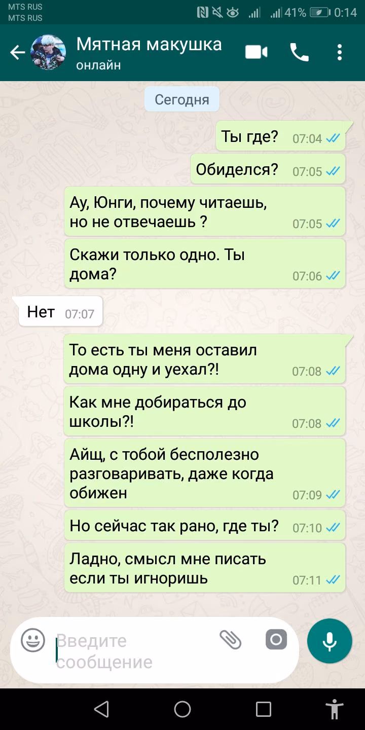 6b784ea139c60d288dd2af81ff76a599.jpg