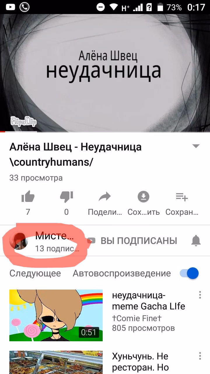 6b79c7847b1d8866dc654cfe5fec2bfc.jpg