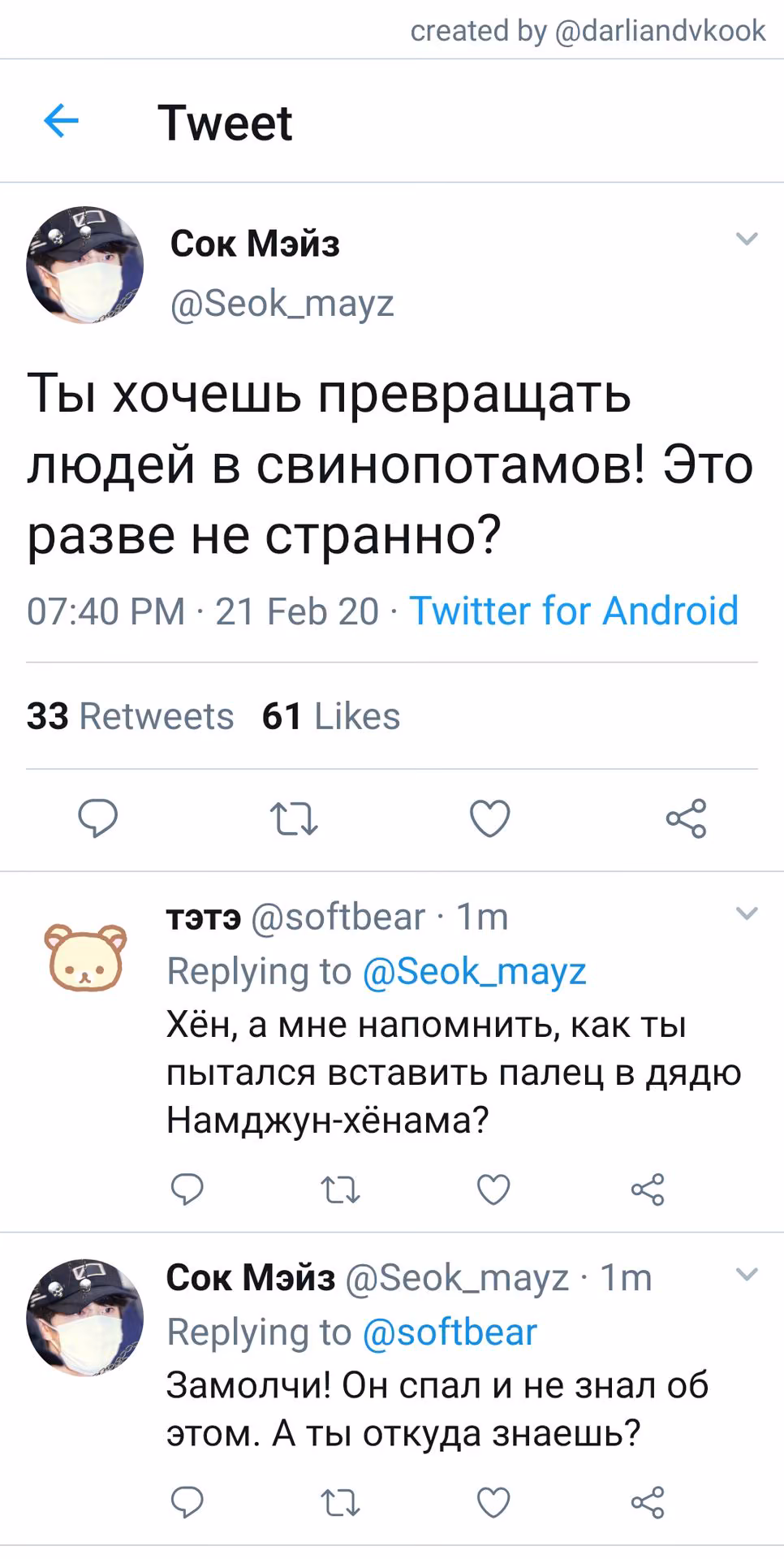 6b79ce6c810c51da4e50852c7ac6ef4b.jpg