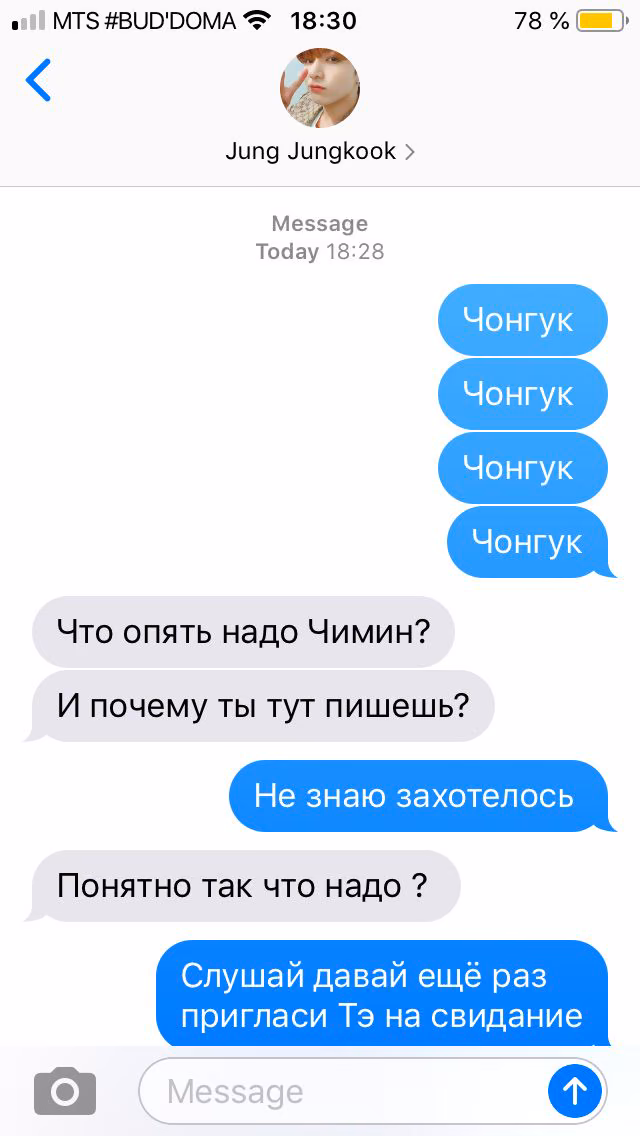 6b7a40df1ebdfec58c1a9b87f30ba3ba.avif
