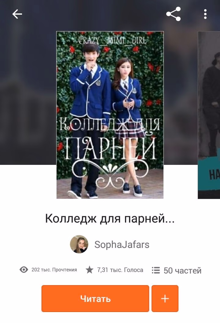 6b7a50ab35c10378bec8ea4e977b9d48.avif