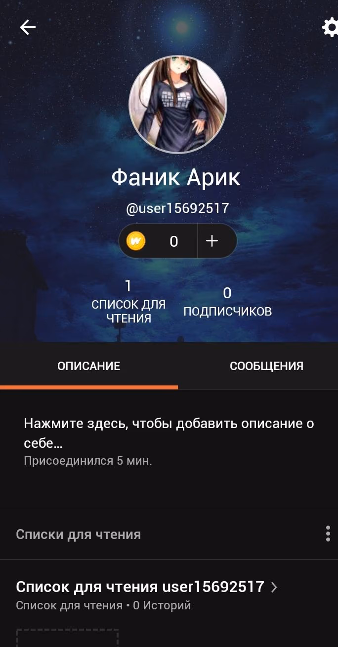 6b7d064659867e6da9023a17c1e8c279.avif