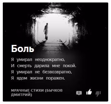 6b7d12425f2b747401e27793d5f4c954.avif