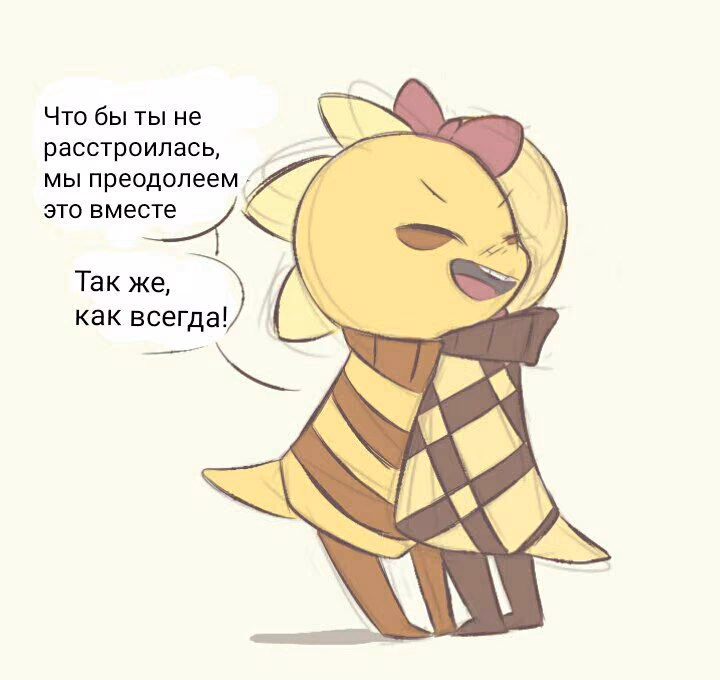 6b7d5e38a3d59446b4f9758a76031ef2.avif