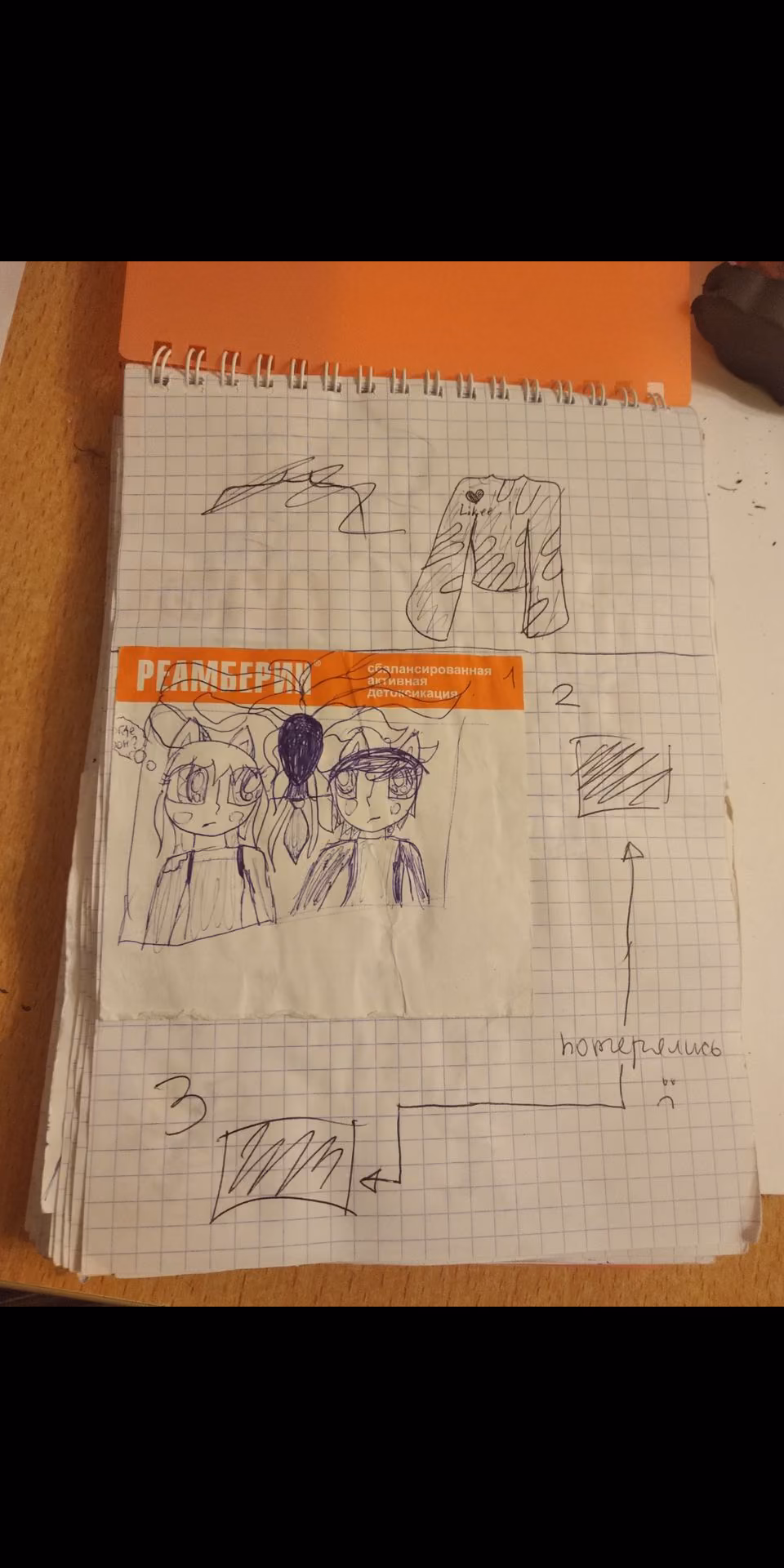 6b7db2743e3de13f3908df4d74246f05.avif
