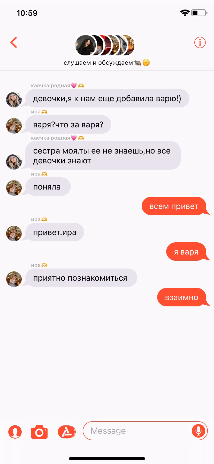 6b7e513f1fb423ffe95bdb5034a2fc37.avif