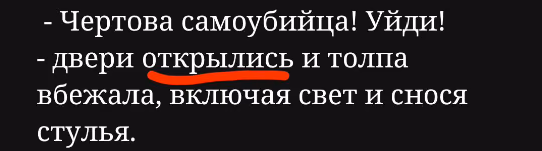 6b7e8c48ab0232a31208bfccdbe092b9.avif