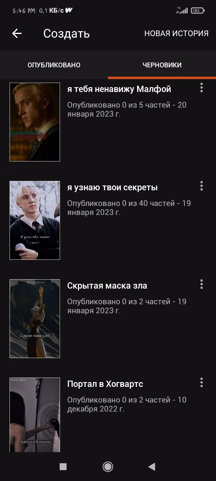 6b7f227438348ca68eafdf0ef36d6120.avif