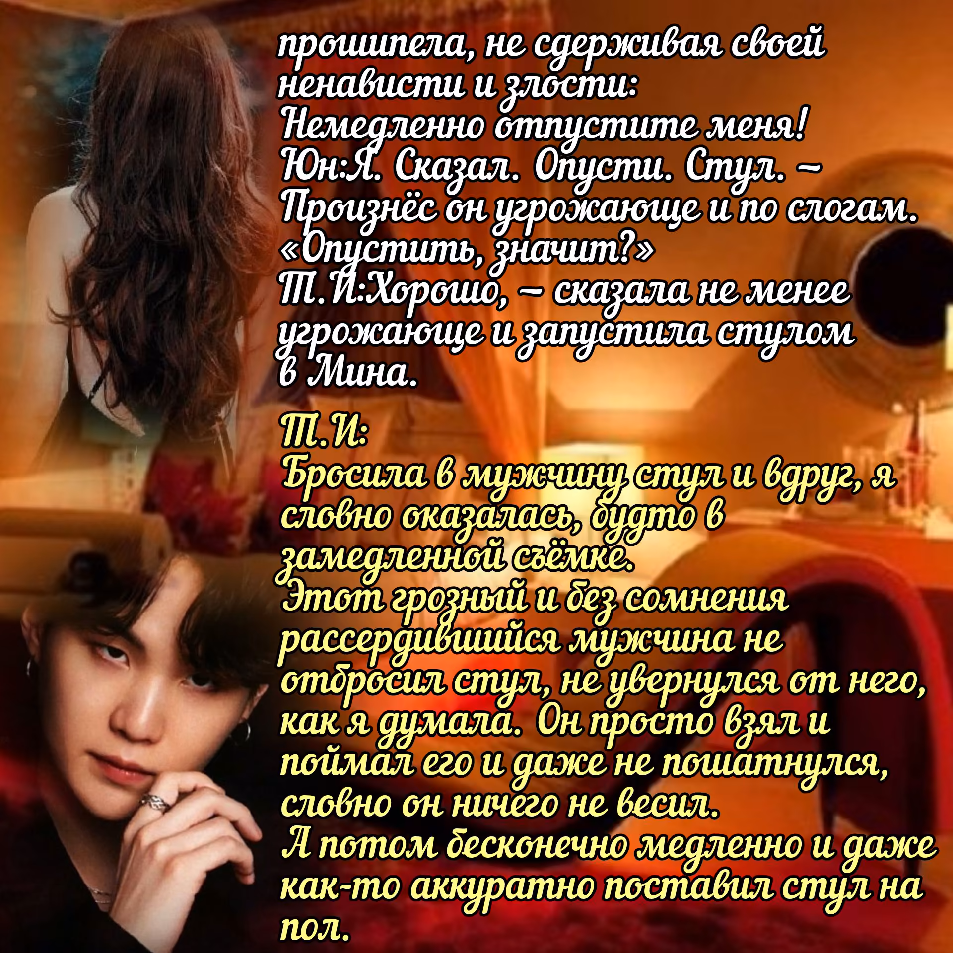 6b7f6178f7deccaaac6a9a84da49f0ba.avif