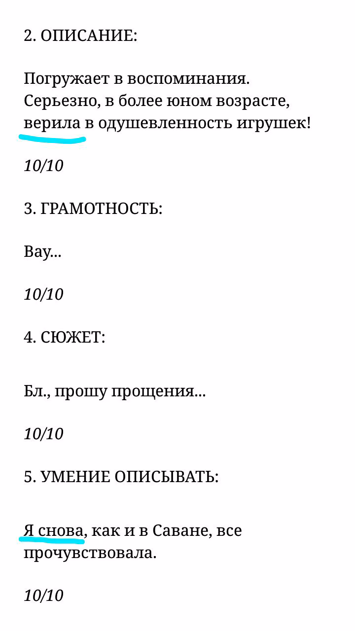 6b7fd42a0714bbabea40b99a8559474b.jpg