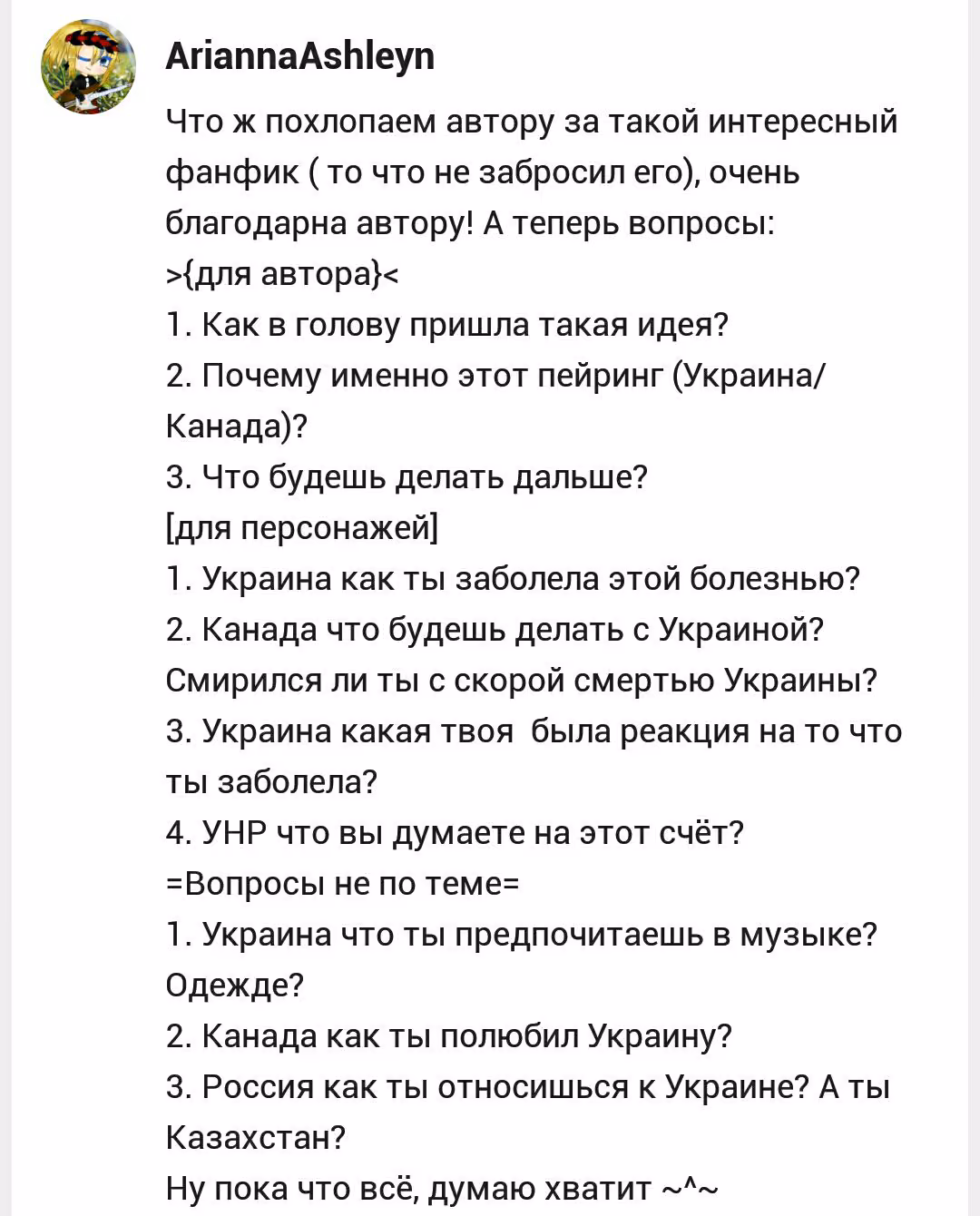 6b802a6a3161b89864f1ae0fedb4262c.avif
