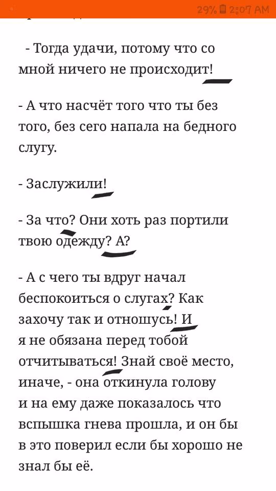 6b80ba7a203110663350f61947c4be1a.avif