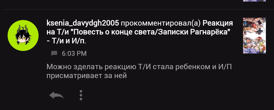 6b80dd268fd1246358e271a2adcafc7b.avif