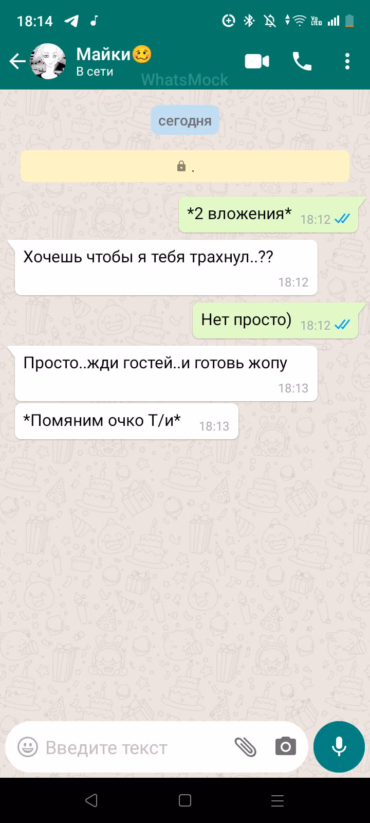 6b80e0d2ccba2aac8332dac5977442f9.avif