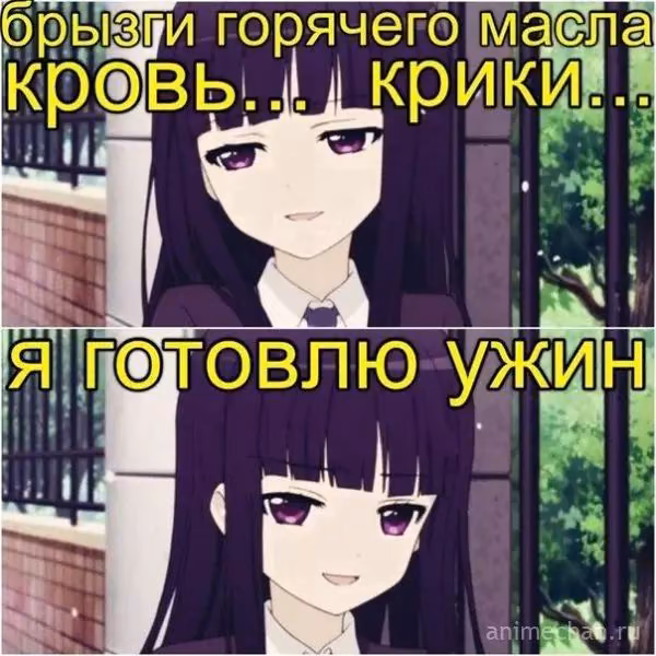 6b80e67e538662f80f0e66251d849767.avif