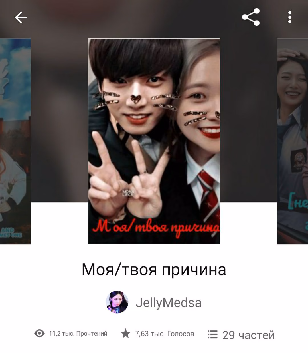 6b81c37a25d9c7564806a54e46d6f4a8.jpg