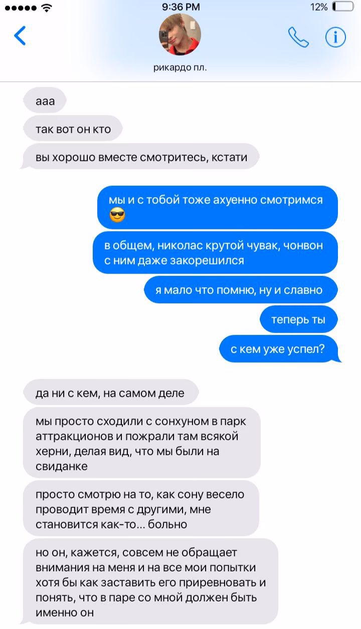 6b828f80ee74ed13a74e82eb05d5aa64.avif