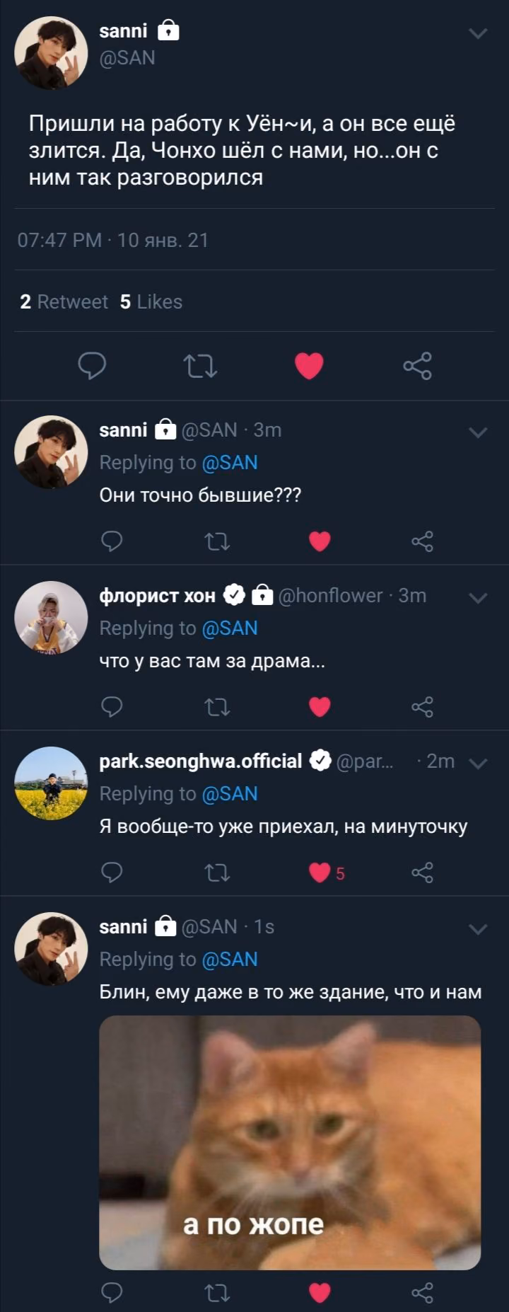 6b83a953aefadf8dee7ad64b0b650d5a.jpg