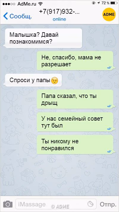 6b85a3f948f80d8764e7214ee18c5a3a.avif