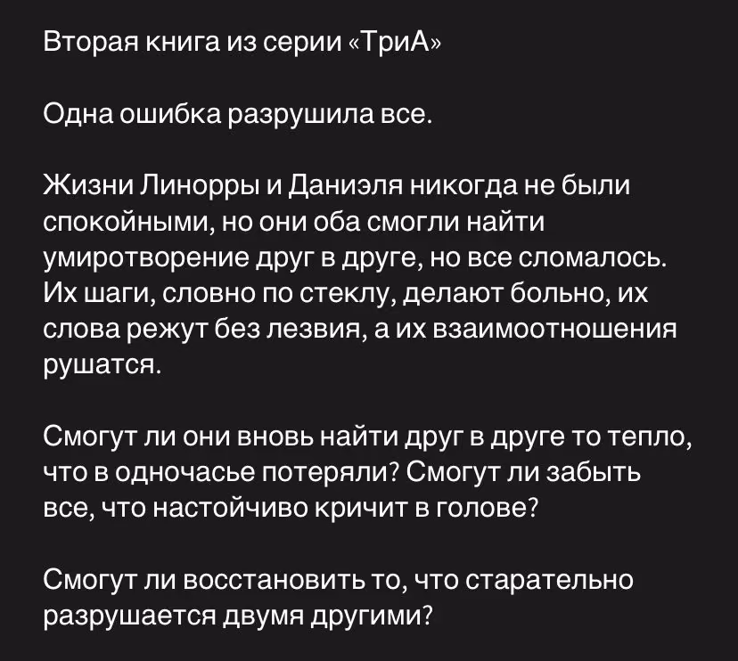 6b8605b71c46f6023f66548b20fa643d.avif