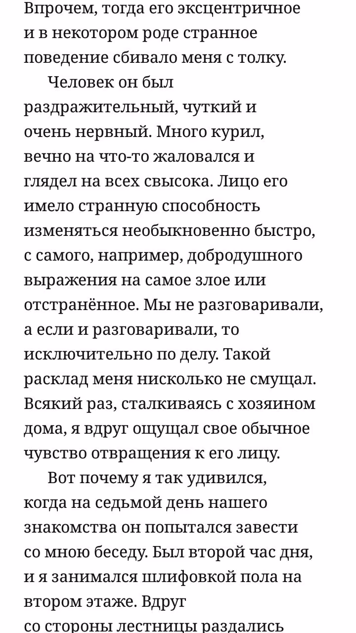 6b86b2199cc9fa4d8a96aafa8f31a0cb.jpg