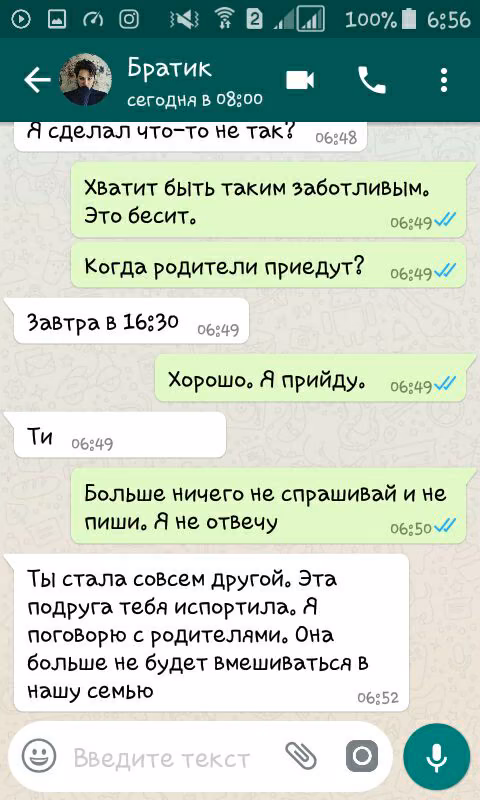 6b8700585bd8704a0bdac29c66174b3f.jpg