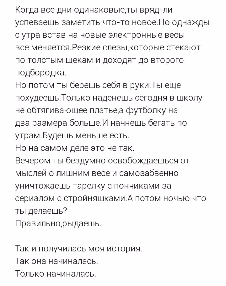 6b875c63dd2197fcb6577bc3ba074ff4.jpg