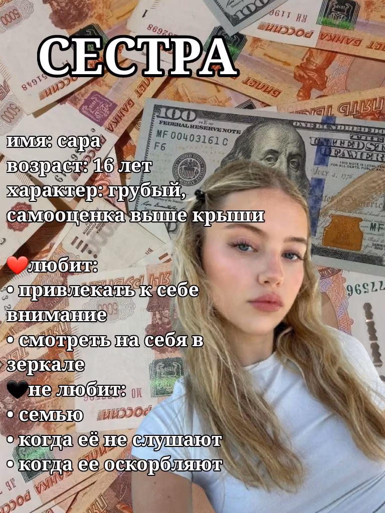 6b878170ac430907b0d5db7209a4e7ce.avif