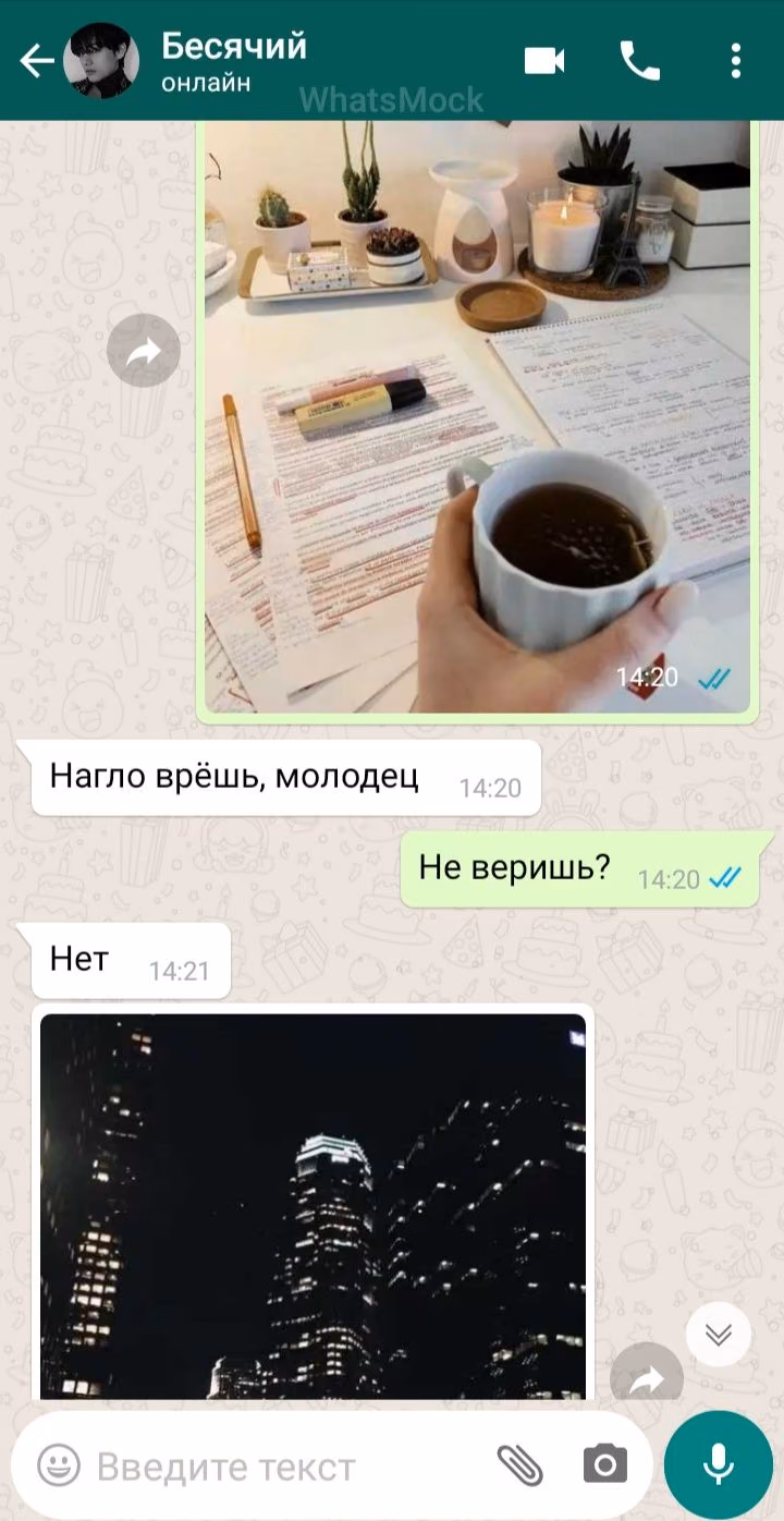 6b87a20cd17ff55b9b8571c9ab042ed3.jpg