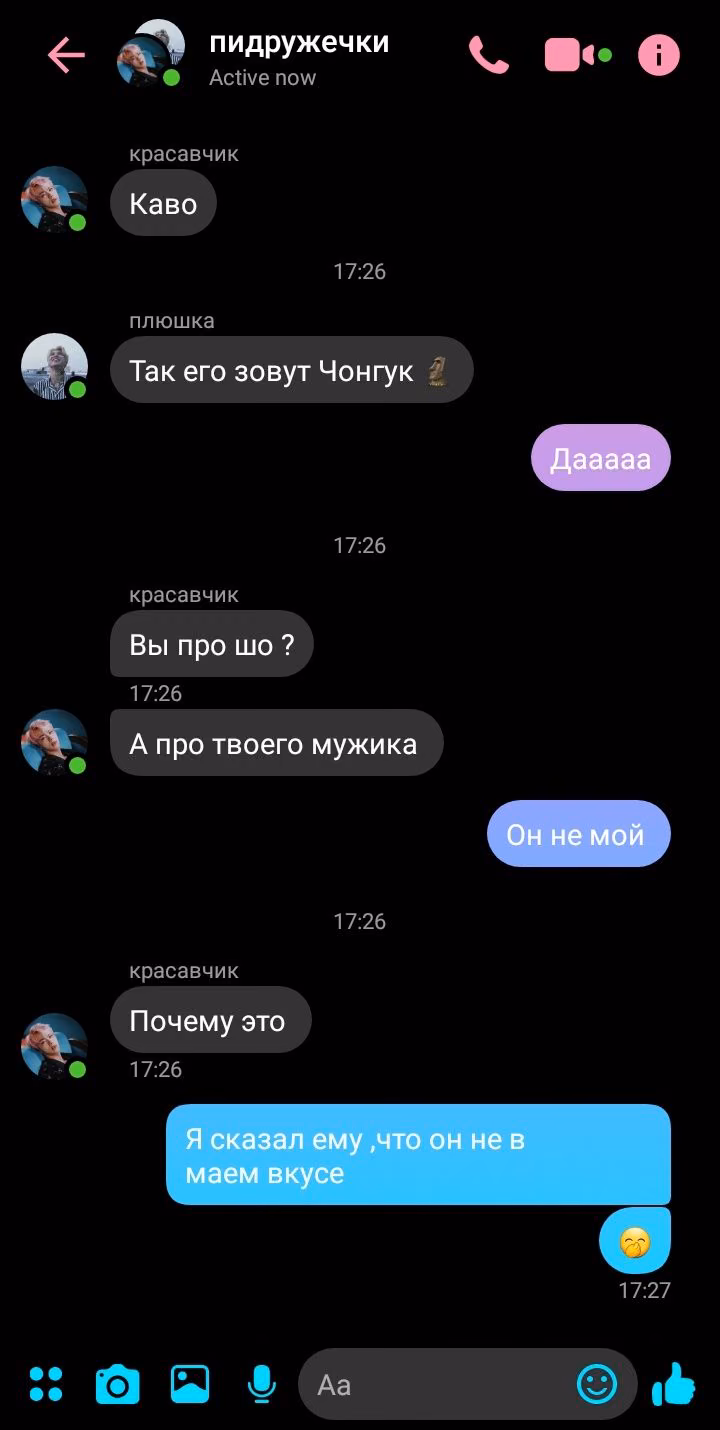 6b880e3ab45a4e69a344f4acd7896dfb.jpg