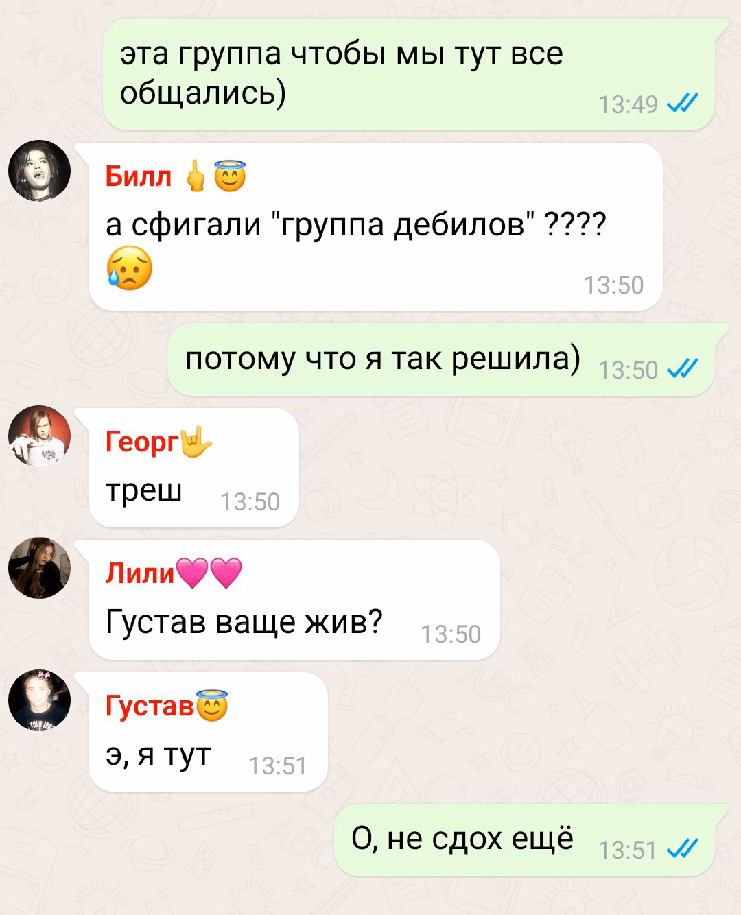 6b8889a8163a178f45aa9d8d848ef4e6.avif