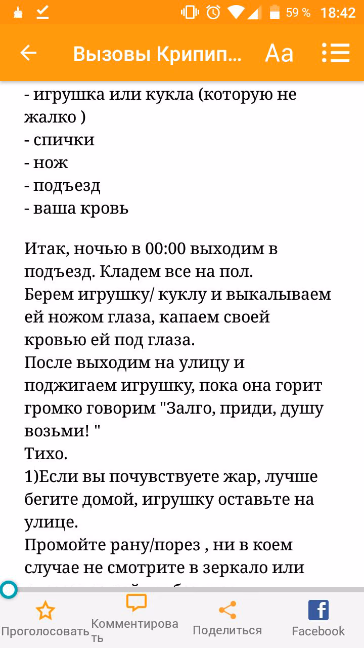 6b8924cf5bb2a67e2c443a0d17d517fd.avif