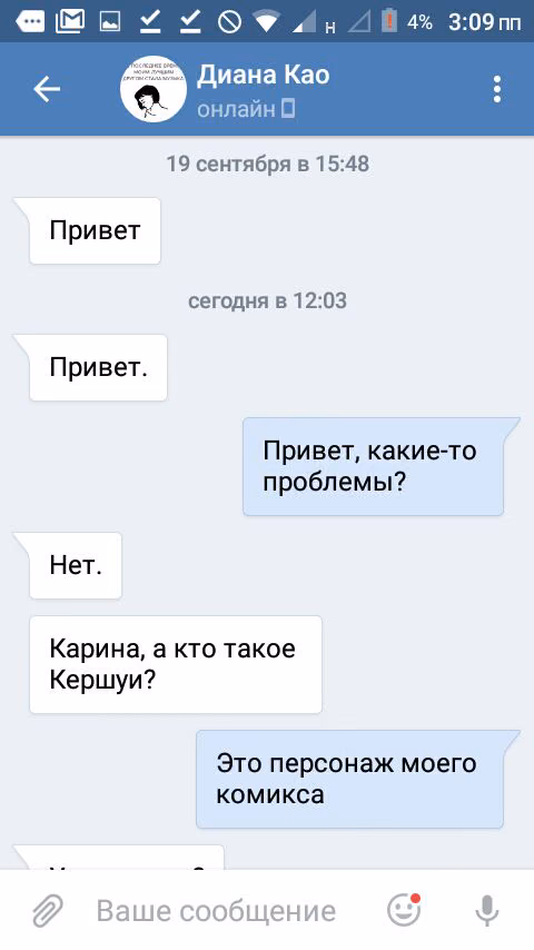 6b89a792af6db33a2599b784a021ab8d.jpg