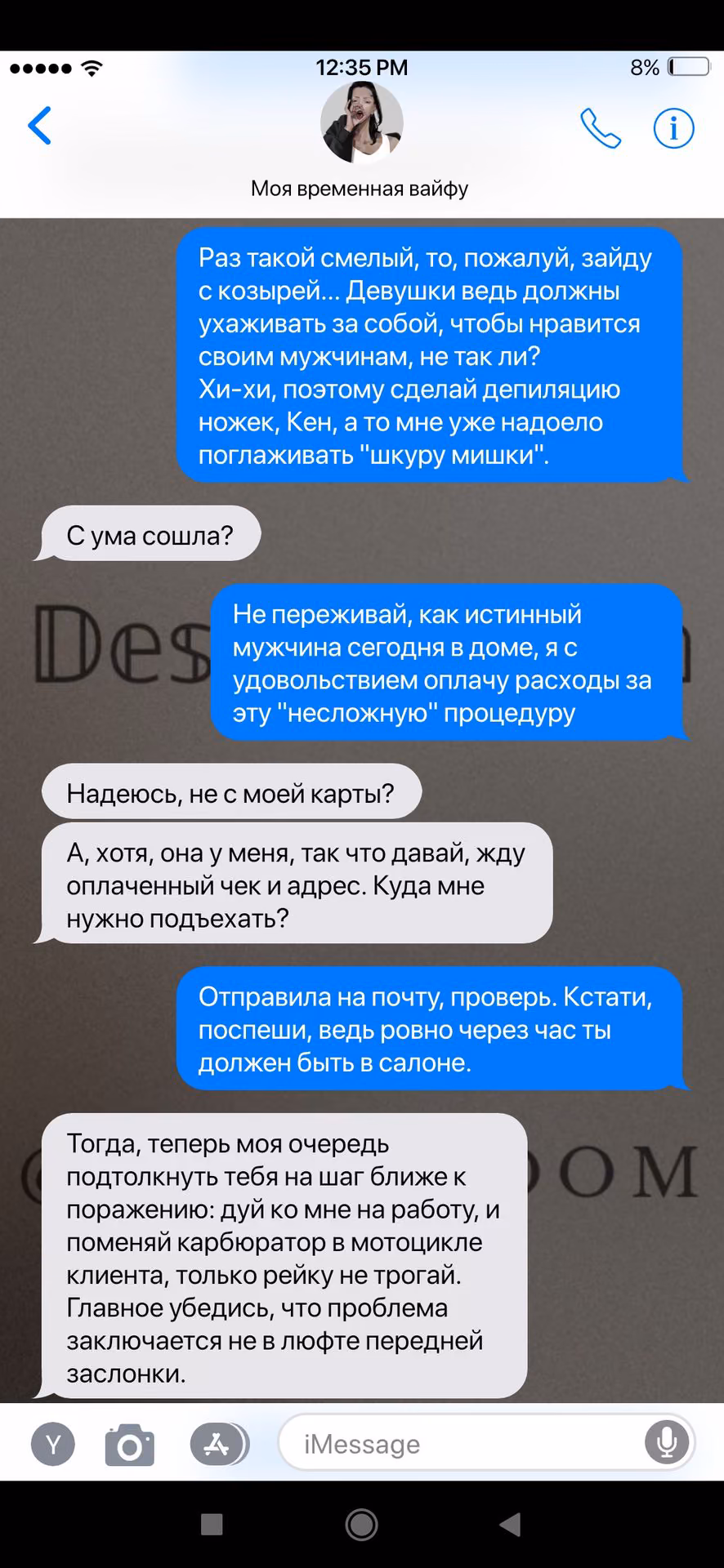 6b89f19ff73cfda8c980e262d916a0e4.jpg
