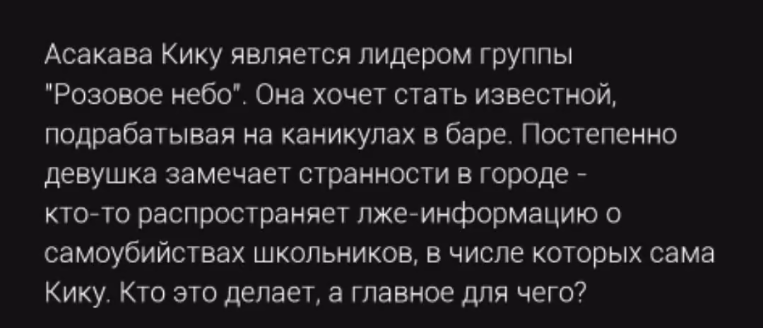 6b8b95ca373e6cc701a3f5a33e4f5c46.avif