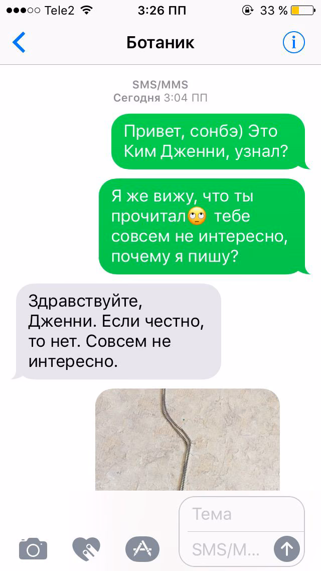 6b8bf3ff3eb6addd546bf0a3fb57e7e9.jpg